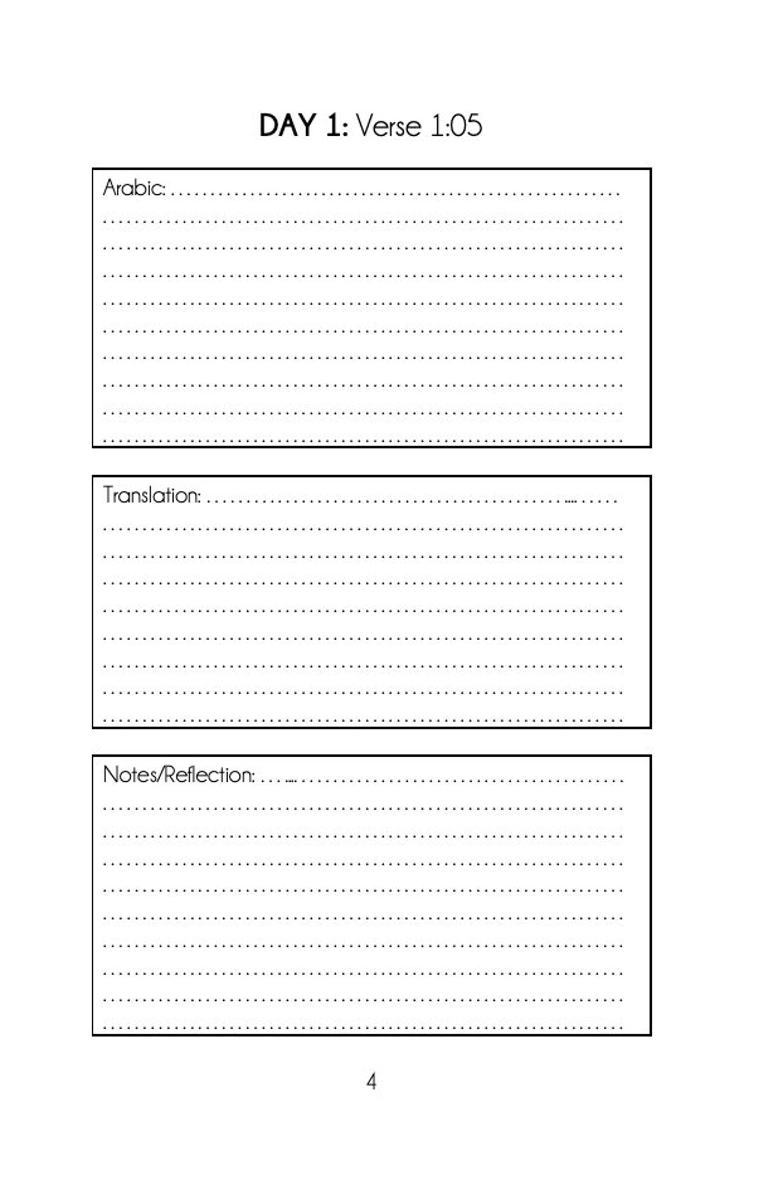 My 100-Day Quran Journal Digital PDF