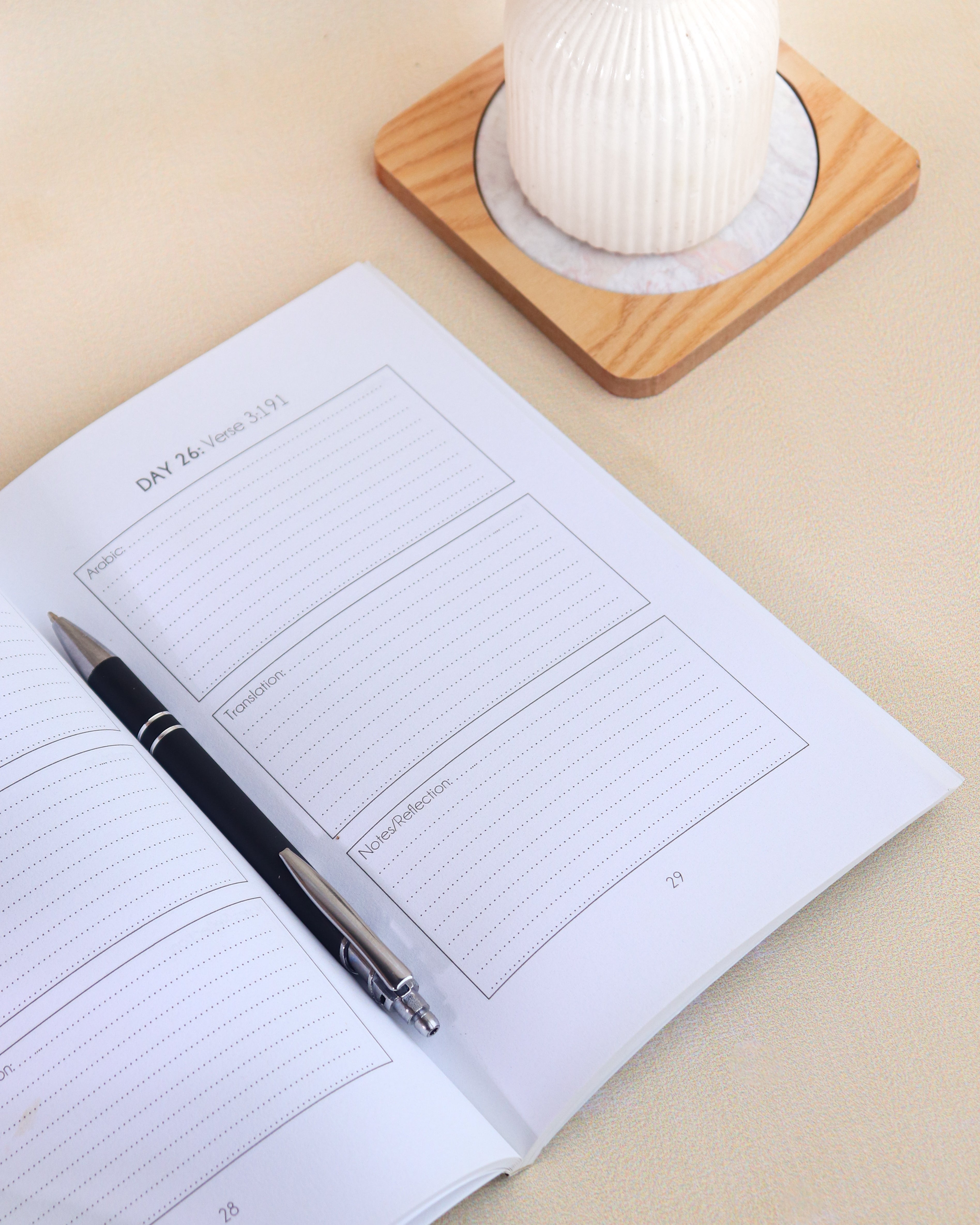 My 100-Day Quran Journal
