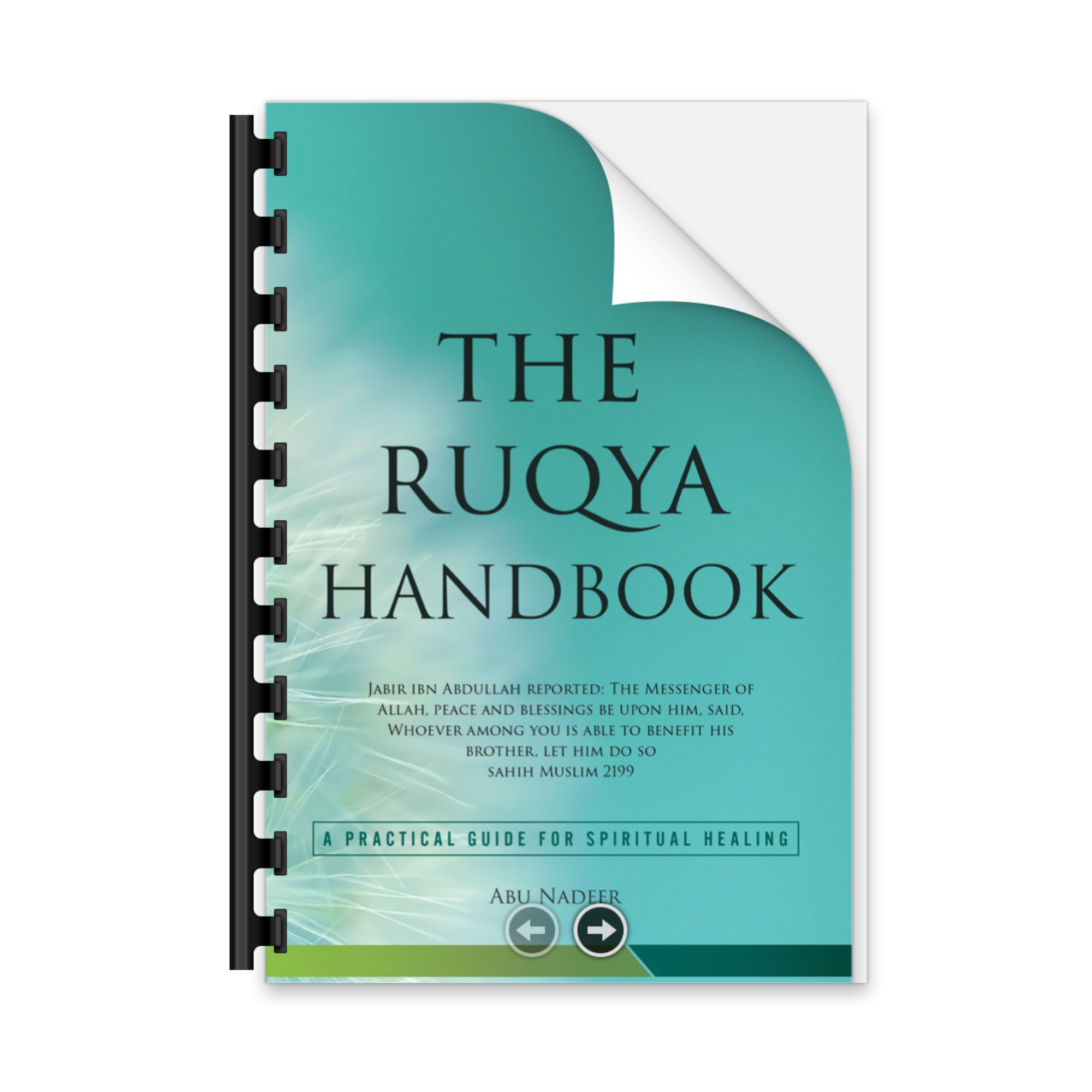 The Ruqya Handbook Ebook